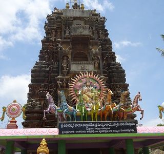 Arasavilli Suryanarayana Temple