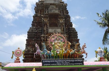 Arasavilli Suryanarayana Temple