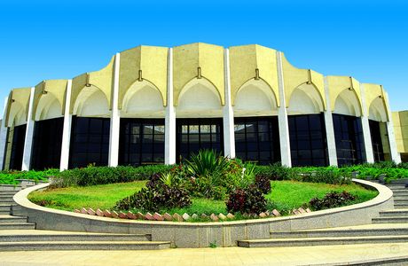 Cairo International Convention & Exhibition Centre