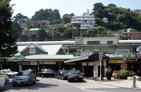 Wakagaeru Station