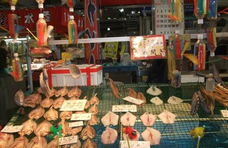 Shimonoseki Fish Market