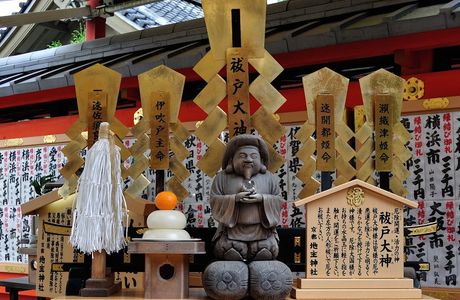 Inomori Shrine