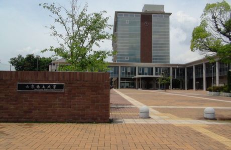 Yamanashi Prefectural Library