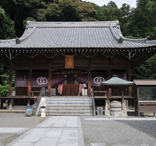 Umpo-ji Temple