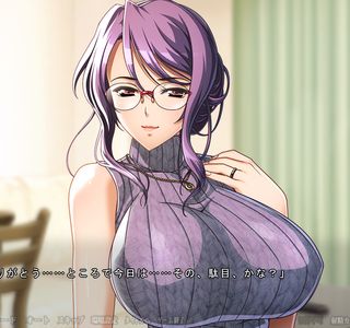 Michi-no-Eki Mitsumata