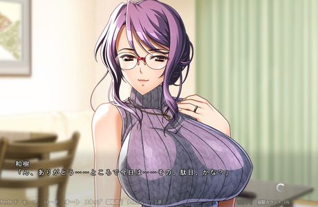 Michi-no-Eki Mitsumata