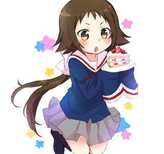 Mitsumine