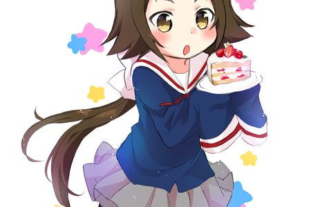 Mitsumine