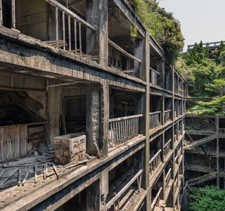 Hashima Onsen