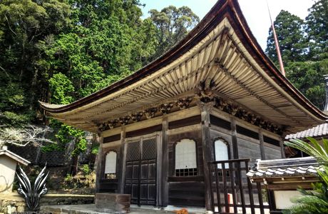 Jyogu-ji Temple