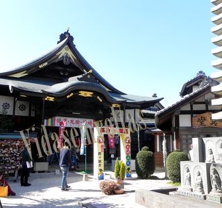 Mama Kannon Temple