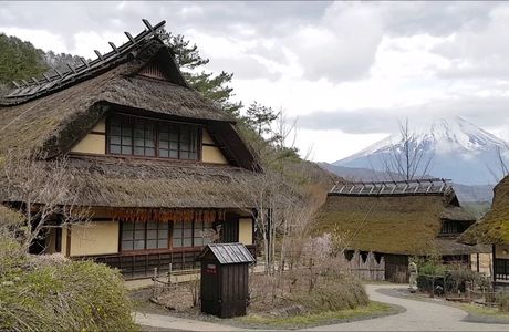 Tonose Fuji no Sato