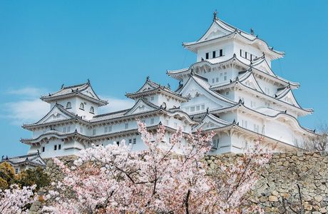 Usui Castle Site