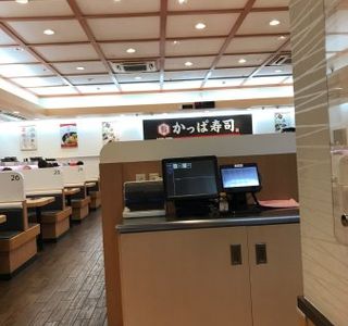 JA Tomisato Fresh Produce Center No. 2