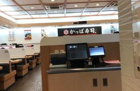 JA Tomisato Fresh Produce Center No. 2