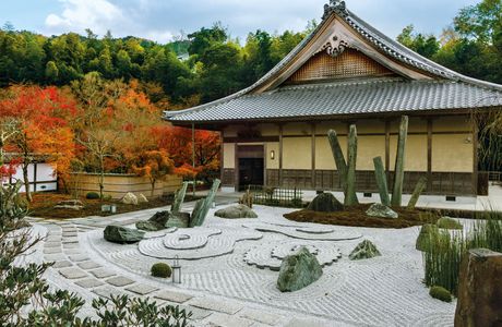 Kyozen-ji Temple