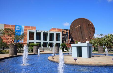 National Museum of Prehistory