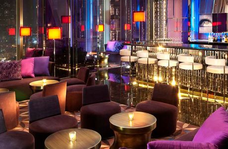 L Bar