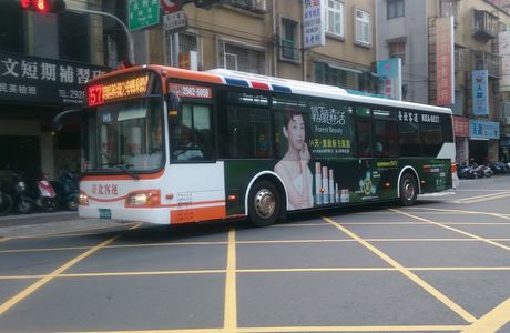 Free Go Bus