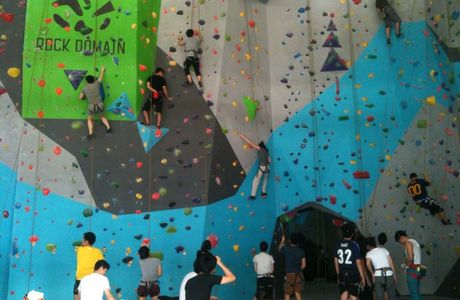 Rock Domain Climbing Gym