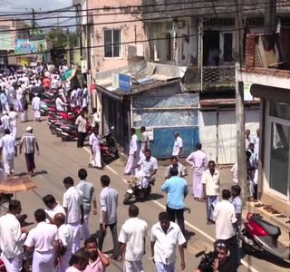 International Gem Market China Fort