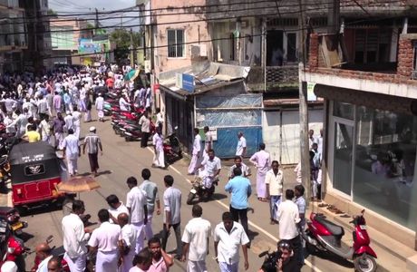 International Gem Market China Fort