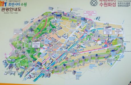 Hwaseong Fortress Tourist Trolley