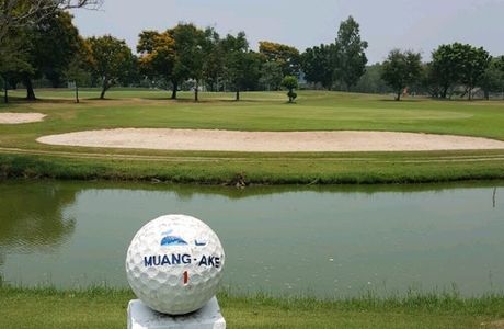 Muang Ake Vista Golf Course