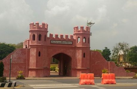 City Wall