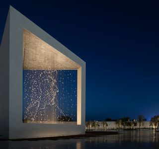 The Founder's Memorial