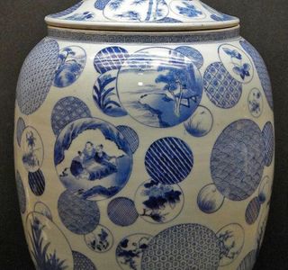 Arita Pottery and Porcelain Museum