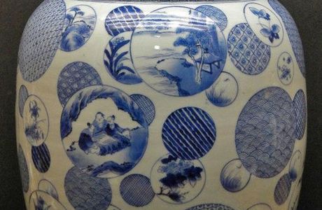 Arita Pottery and Porcelain Museum