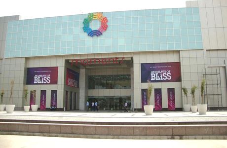 Kirti Mall and Natwar Multiplex