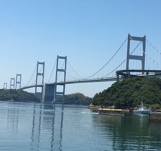 Kurushima Kaikyo Bridge