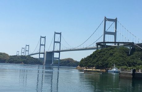 Kurushima Kaikyo Bridge