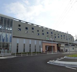 Inagi Information Center