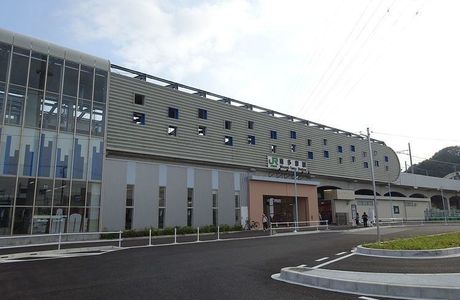 Inagi Information Center