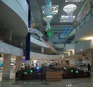 Mojtame Park Shopping Mall