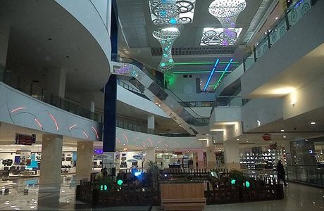 Mojtame Park Shopping Mall