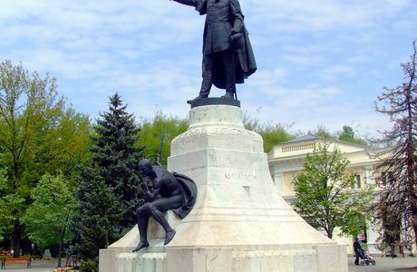 Statue of Kossuth Lajos
