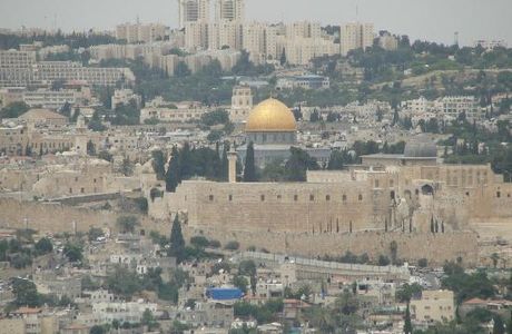 Tayelet Haas Promenade