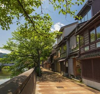 Ivory Coast Kanazawa