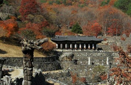 Cheonghakdong Village
