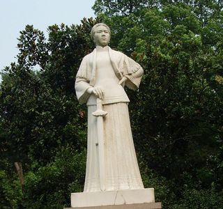 Qiu Jin's Tomb
