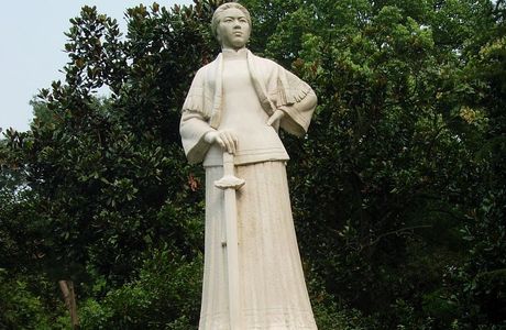 Qiu Jin's Tomb