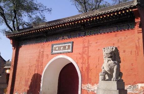 Caotang Temple