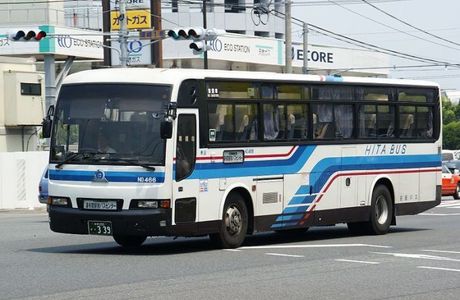 Hita Bus