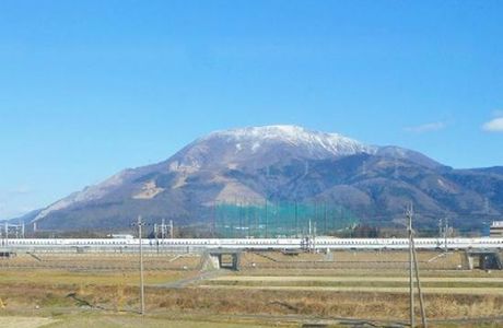 Mt. Ibuki