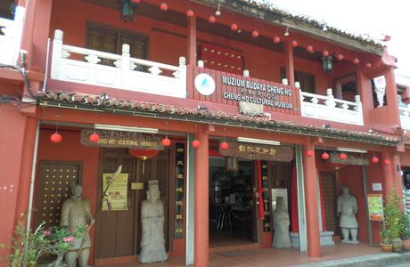 Cheng Ho Cultural Museum