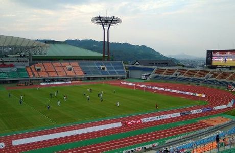 Ningineer Stadium